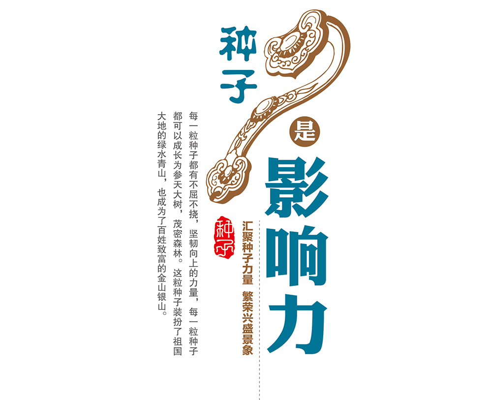 濰坊科華豆芽機有限公司